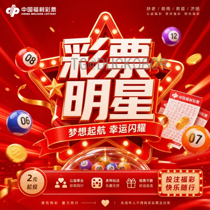 2026美加墨世界杯小组赛赛程：48队激战北美三国全解析